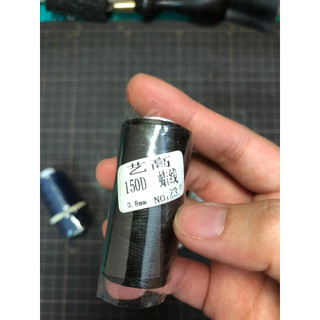 Chỉ sáp may da 0.8mm dài 50m