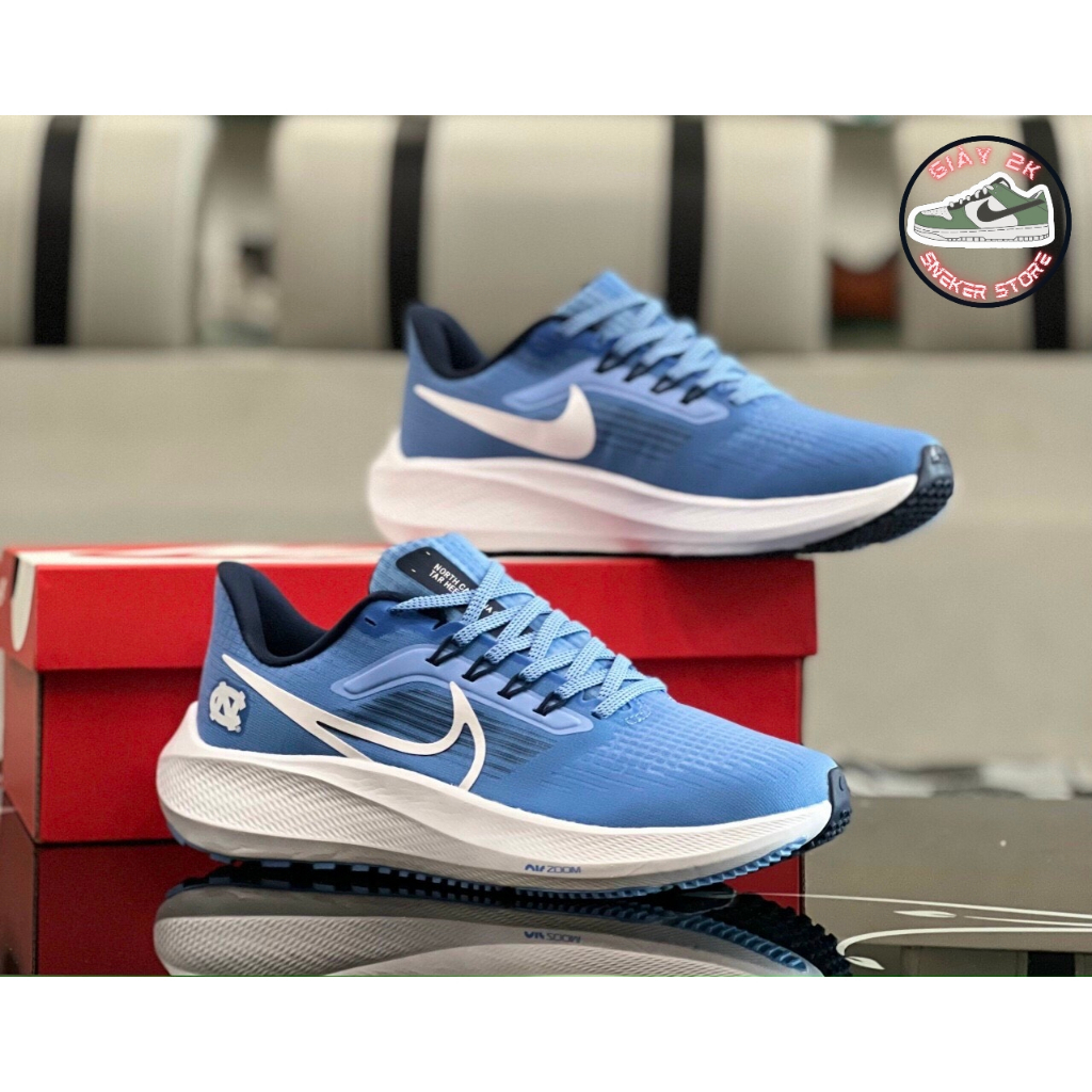 Giày Thể Thao Nike Pegasus 39 +
