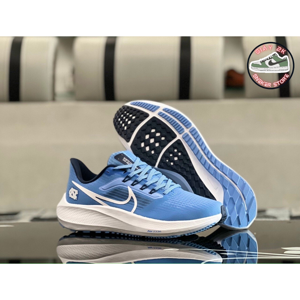 Giày Thể Thao Nike Pegasus 39 +