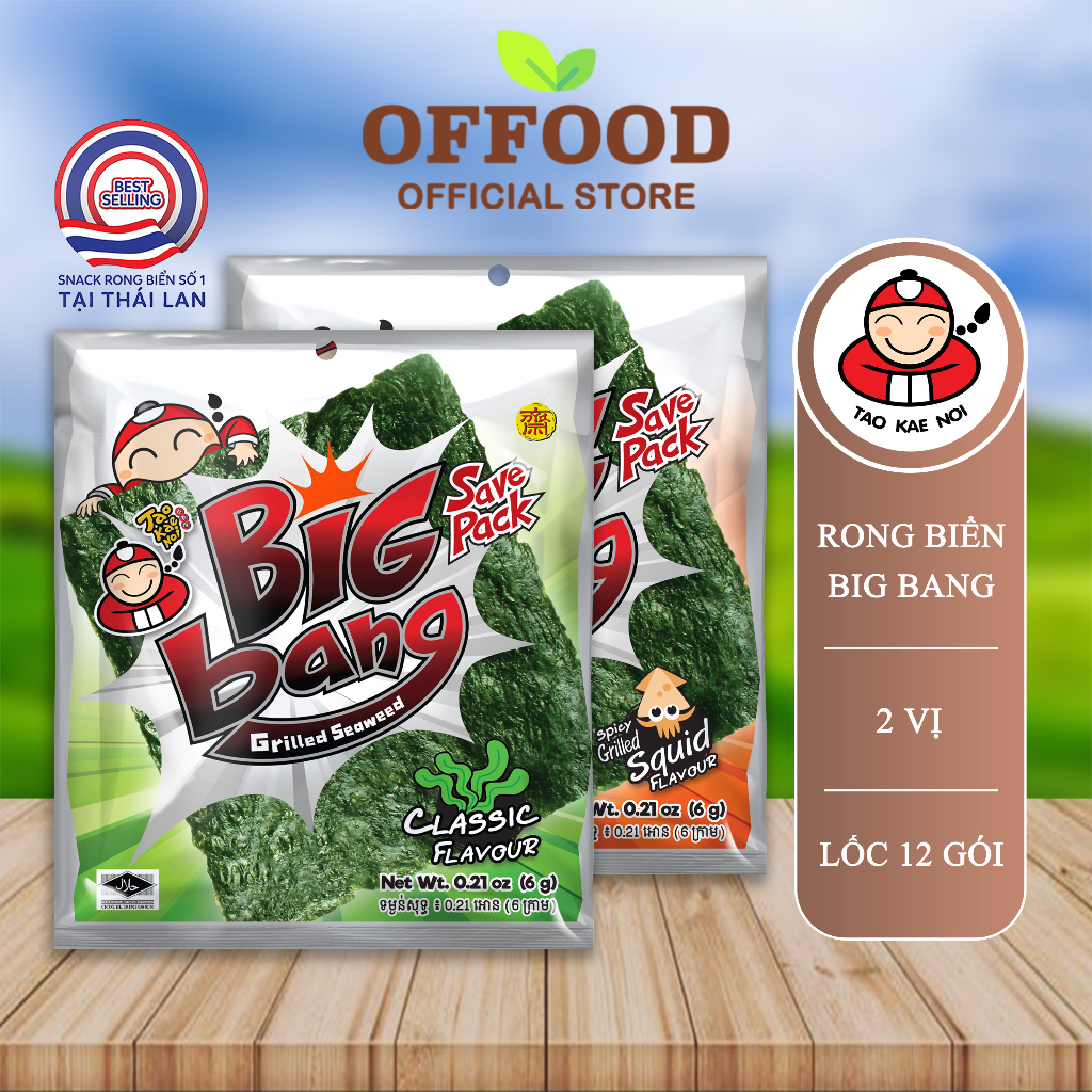 Snack Rong Biển TaoKaeNoi BIG BANG 6g (Lốc 12 Gói)