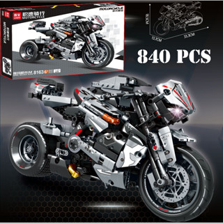 842 Chi Tiết/ Size 34cm/ Bộ Đồ Chơi Lắp Ráp Mô Hình Xe Máy Phân Khối Lớn, Lắp Ráp Xe Moto PKL kawasaki z1000, Xe Motor