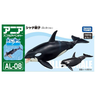 Đồ chơi mô hình Ania Figure AL-08 Killer Whale Action Figure