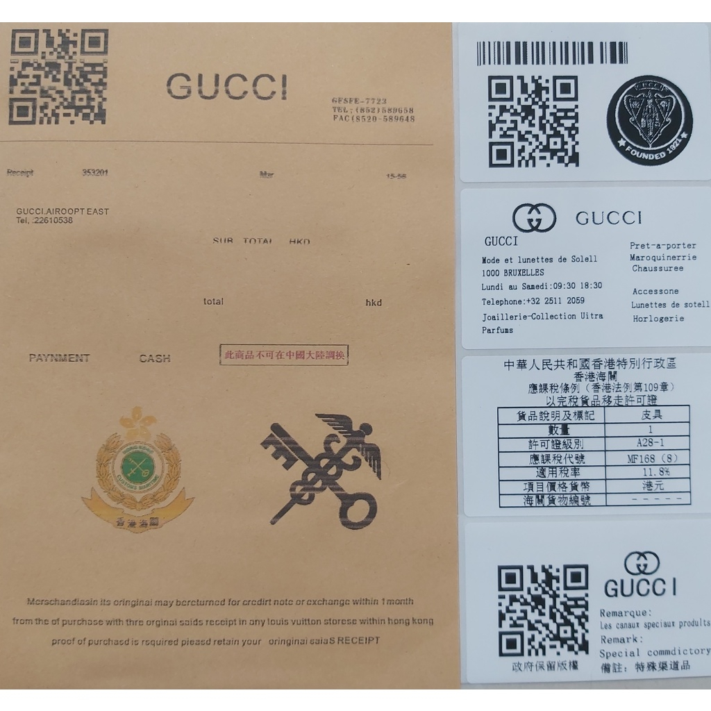 Túi nữ GC Bucket dây rút thời trang cao cấp, size  Full box , bill