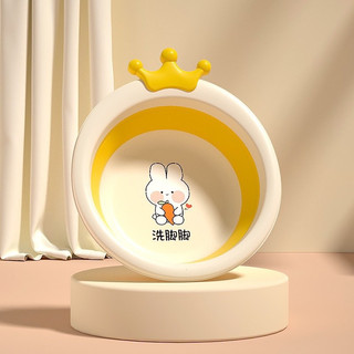Chậu rửa mặt gấp gọn cho bé