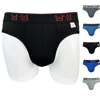 Combo 4 Quần Lót Nam hiệu CITYMEN vải thun lạnh co giãn 4 chiều lưng Hàn Quốc, đồ lót - LMSP-HANAL
