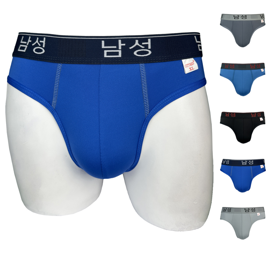 Combo 4 Quần Lót Nam hiệu CITYMEN vải thun lạnh co giãn 4 chiều lưng Hàn Quốc cao cấp, đồ lót - LMSP-HANAL