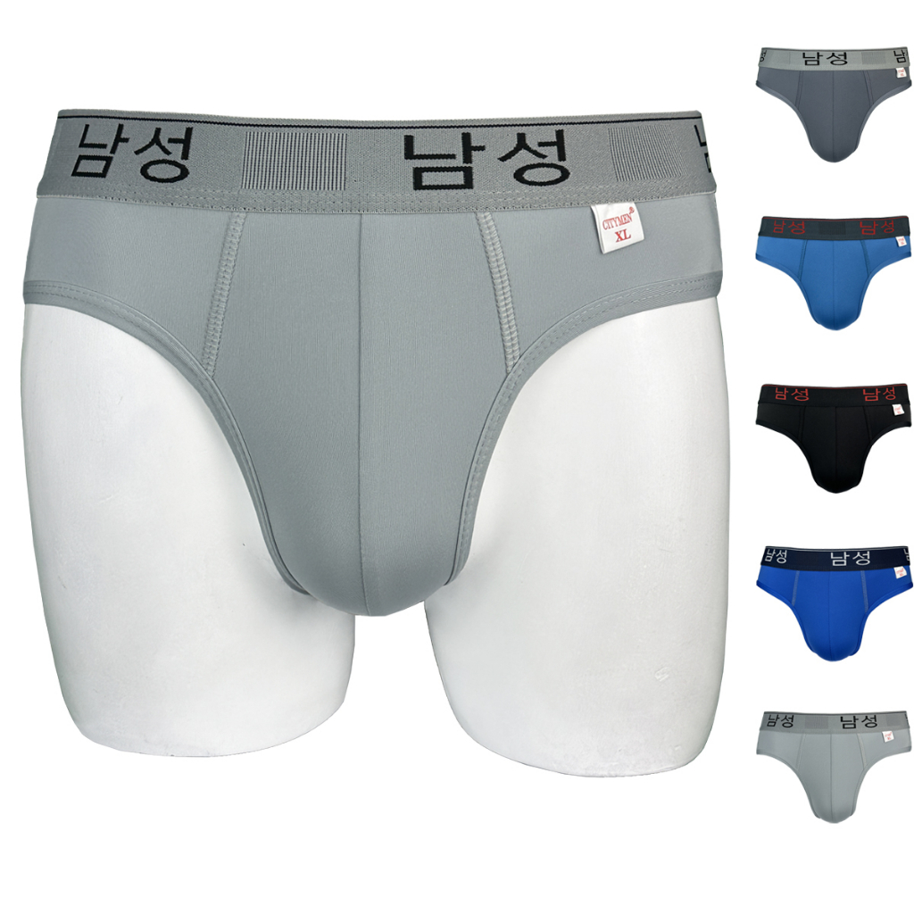 Combo 4 Quần Lót Nam hiệu CITYMEN vải thun lạnh co giãn 4 chiều lưng Hàn Quốc cao cấp, đồ lót - LMSP-HANAL