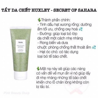 Tẩy da chết HUXLEY full size 120ml