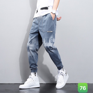 Quần jean Jogger nam chất bò cao cấp Ống bó Dáng Ôm Co Giãn Basic HA314