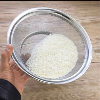 Rá vo gạo,đựng rau i nốc lưới đa năng 2 cỡ