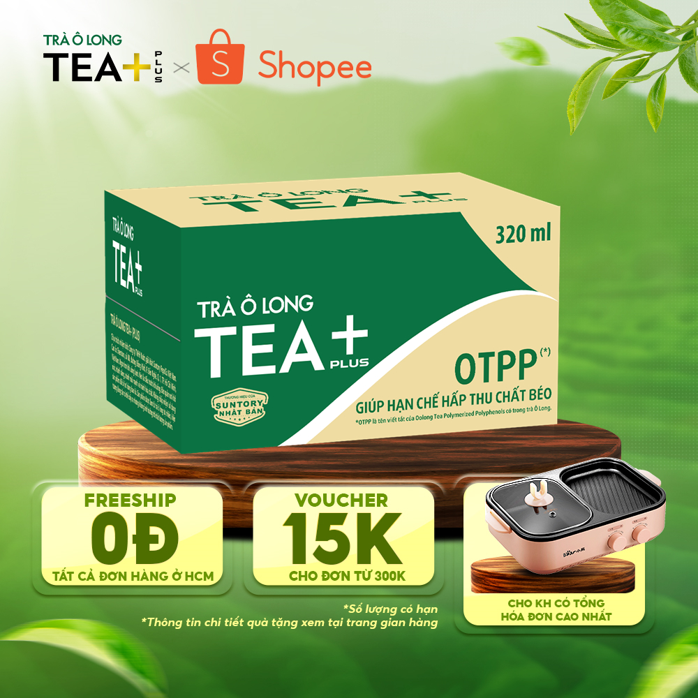 Thùng 24 Chai Trà Ô long Tea+ (320 ml/chai)
