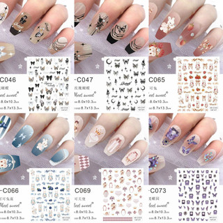 Sticker mẫu hoạt hình 3d miếng dán móng tay nail