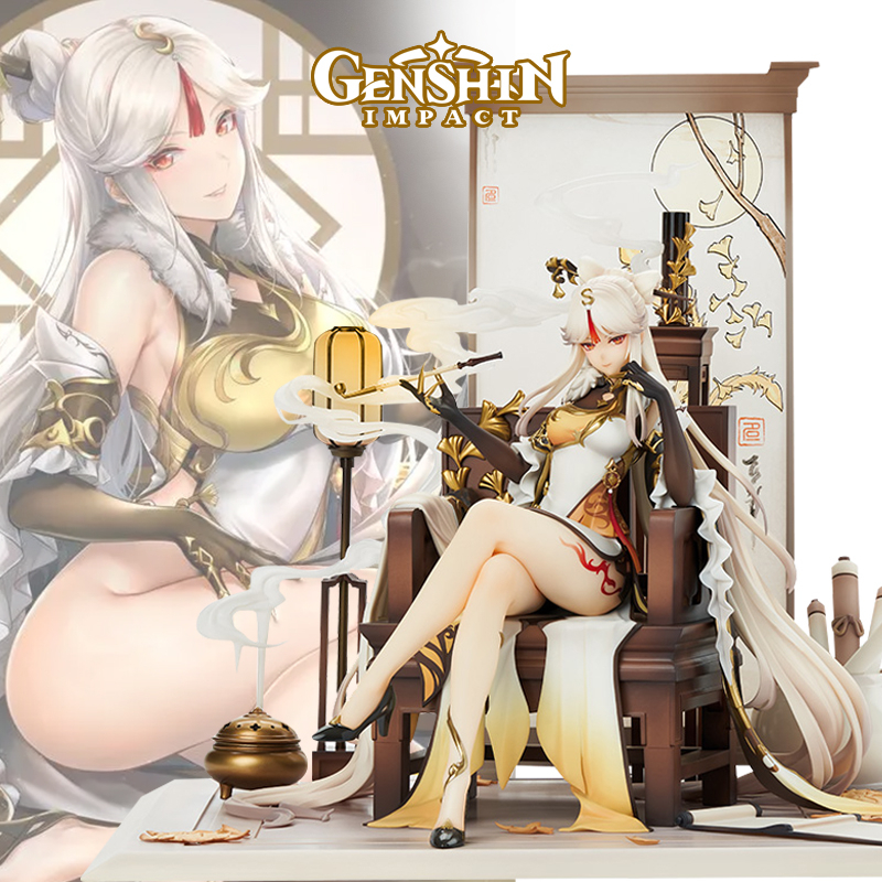 Mô hình Genshin Impact Ningguang (surprise gift) Genshin Impact Figure trang trí Anime Game Figure