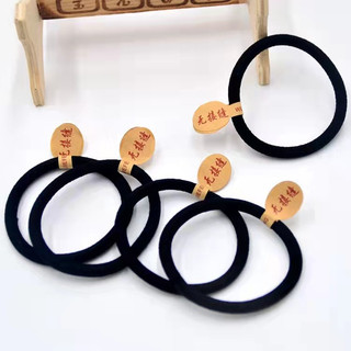 Chun Làm Scrunchies Loại Đẹp