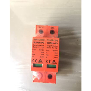 Chống sét suntree dc 2p 500vdc sup2h-pv