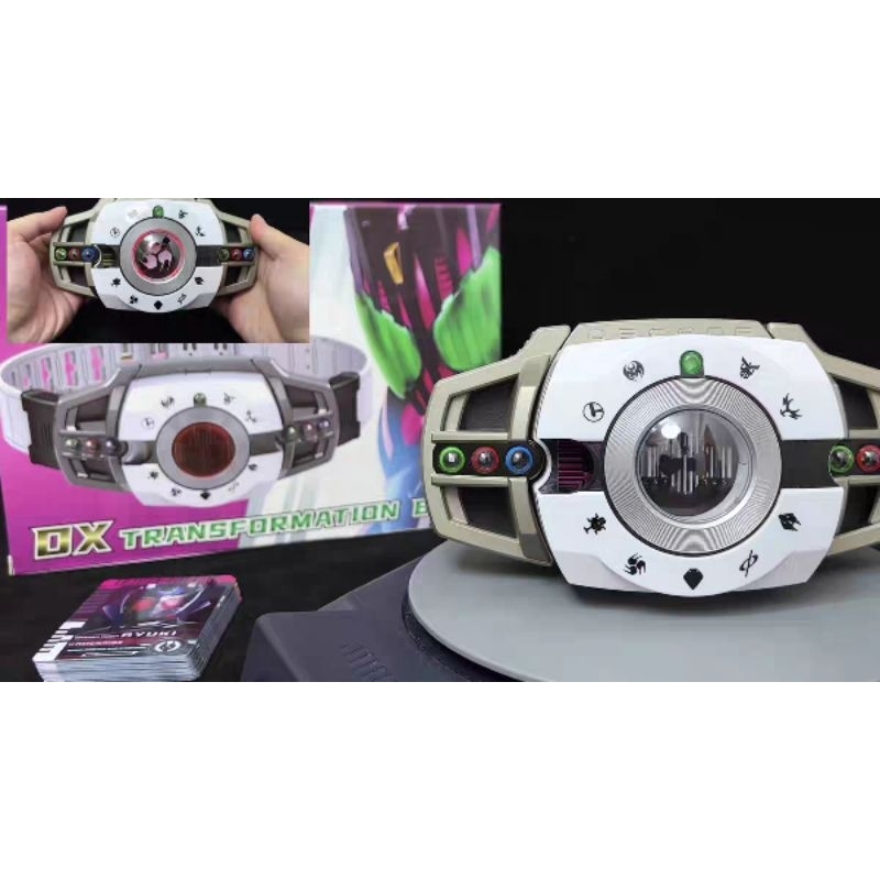 Đồ chơi Kamenrider Decade Dx Decade Bootleg