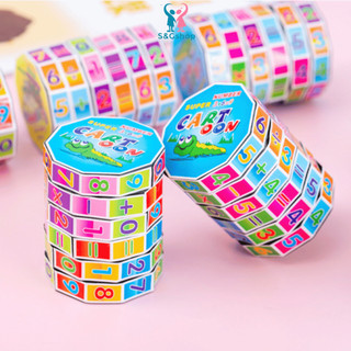Rubik 6 tầng đồ chơi trẻ em làm phần thưởng, quà tặng học sinh trong học tập cho bé từ 3 tuổi
