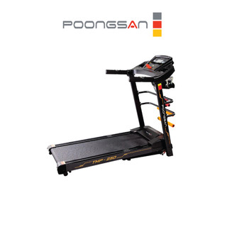 Máy chạy bộ poongsan tmp-250 có thể gấp gọn - hàng chính hãng nhập khẩu hàn quốc