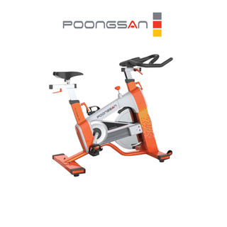 Xe đạp tập thể dục tại nhà poongsan bep-700 thiết kế nhỏ gọn hàng chính hãng nhập khẩu hàn quốc