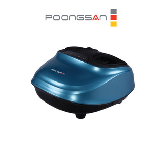 Máy massage chân poongsan mfp-001 hệ thống túi khí tự động - hàng chính hãng nhập khẩu hàn quốc