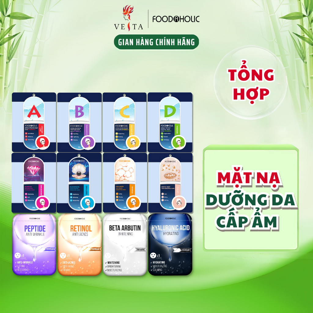 Mặt Nạ Giấy Foodaholic Essential Mask Retinol Dưỡng Ẩm Giảm Mụn Trắng Da Hàn Quốc 23g/Miếng