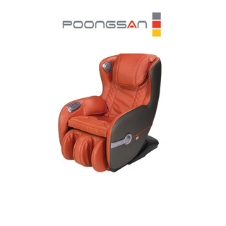 Ghế massage poongsan mcp-128 định vị huyệt đạo chính xác - hàng chính hãng nhập khẩu hàn quốc