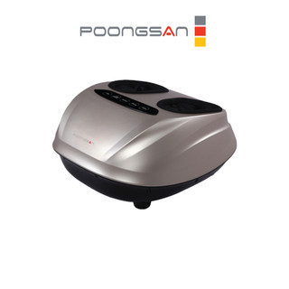 Máy massage chân poongsan mfp- 002 cao cấp nhiệt hồng ngoại hàng chính hãng nhập khẩu hàn quốc