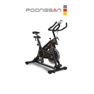 Xe đạp tập thể dục tại nhà poongsan bep-670 thiết kế nhỏ gọn hàng chính hãng nhập khẩu hàn quốc