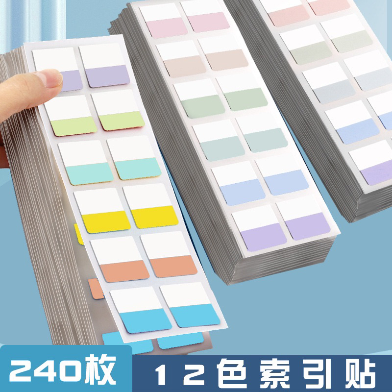 Note index đánh dấu trang 60/120/240 miếng