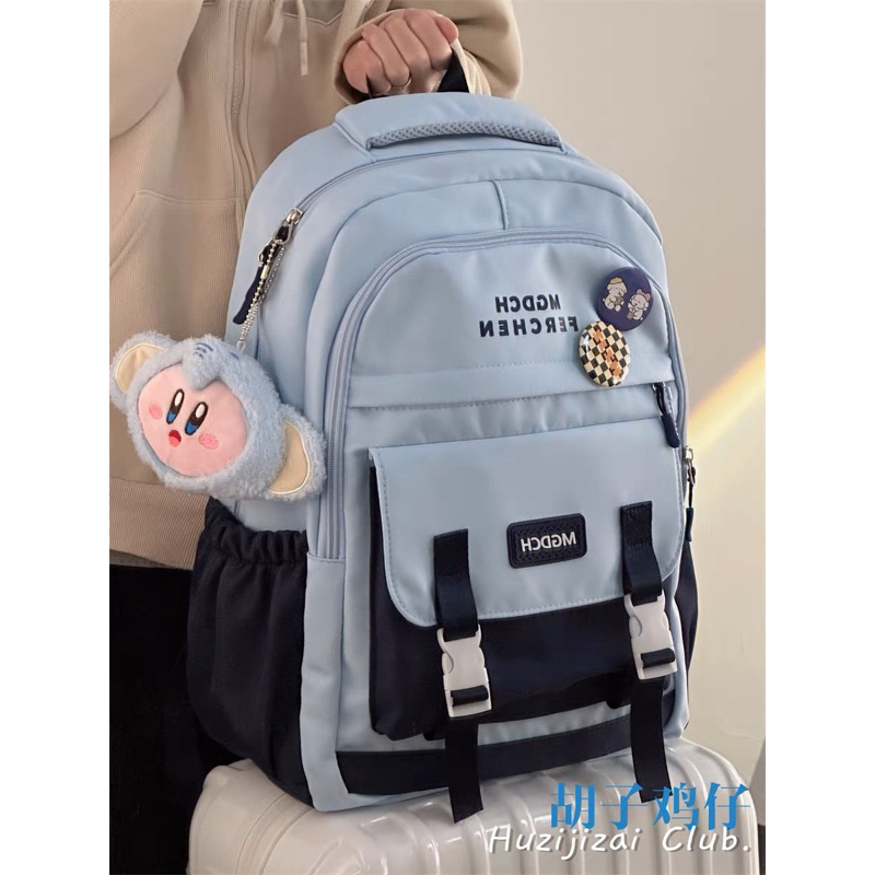 Balo Đi Học Thời Trang Nữ 2023 Ulzzang Cao Cấp Daily