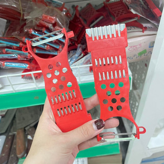 Nạo rau củ quả đa năng - Dao bào rau củ quả đa năng