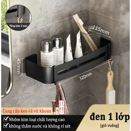 Kệ chữ nhật dán phòng tắm bằng kim loại cao cấp dán keo