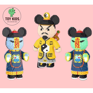 [45cm] Mô Hình Lắp Ráp Cương Thi, Bộ Lắp Ráp Mô Hình 3D Cương Thi - Đạo sỹ Phiên Bản Giới Hạn - Decor Trang Trí