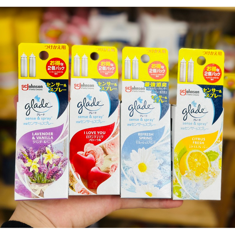 Sét 2 Tinh dầu thay thế glade máy xịt phòng tự động Nhật Bản