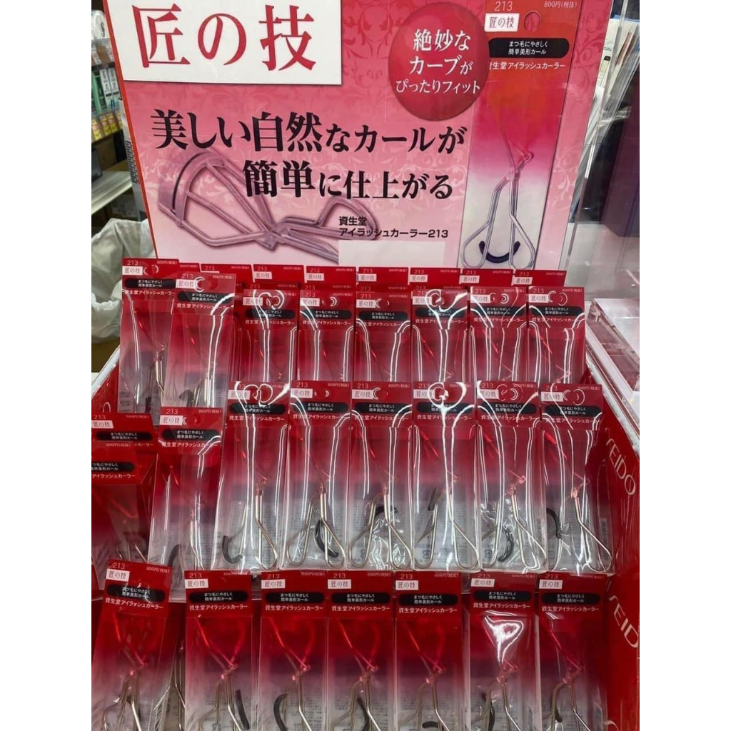 Kẹp mi Shiseido Eyelash Curler 213