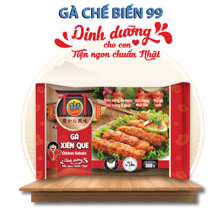 Gà xiên que 99 500g (chỉ giao nội thành HN)