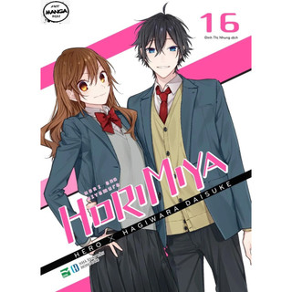 Truyện Horimiya tập 16 bản đặc biệt nguyên seal