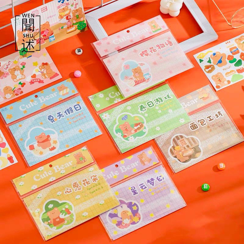Set Sticker Hình Gấu Nâu Trang Trí Sổ Phong Cách Hàn Quốc Có Giấy Nền
