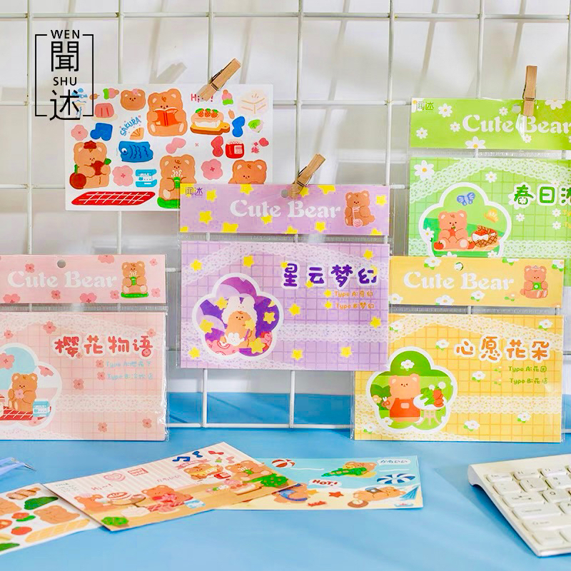 Set Sticker Hình Gấu Nâu Trang Trí Sổ Phong Cách Hàn Quốc Có Giấy Nền
