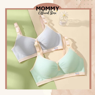 Áo ngực bà bầu, áo lót cho con bú và sau sinh, áo bra nâng ngực MOMMY