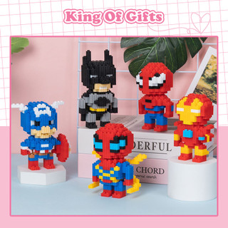 Đồ chơi lắp ráp mini siêu anh hùng mô hình lắp ráp anime giá rẻ captain,iron man,người nhện,batman King Of Gifts