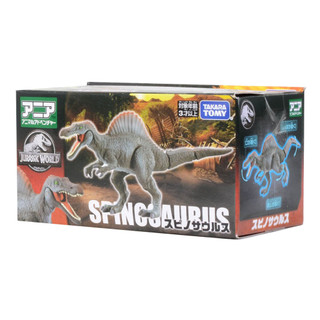 Mô hình animal adventure - jurassic world spinosaurus