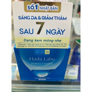 Hada Labo PERFECT WHITE ARBUTIN CREAM – Kem Hada Labo TRẮNG HOÀN HẢO