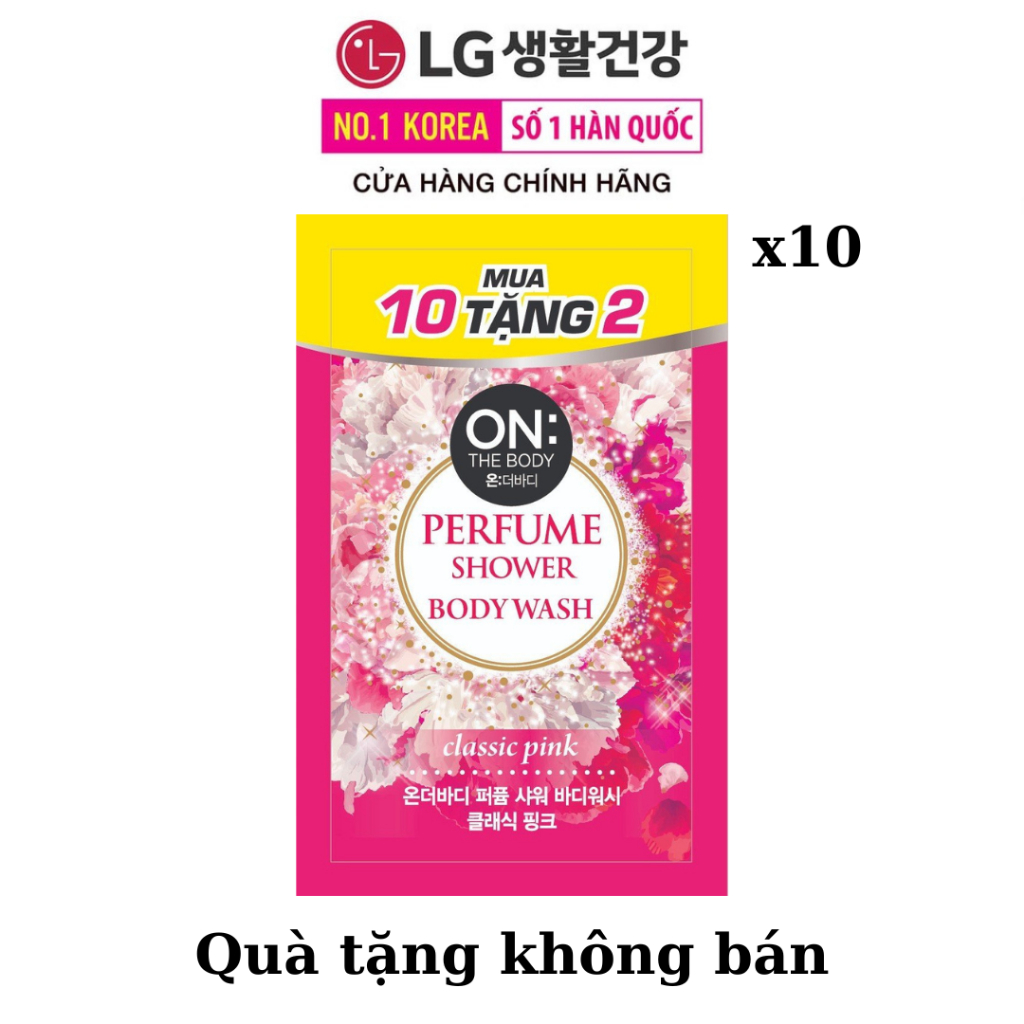 [Quà tặng không bán] Combo 10 gói Sữa tắm On The Body - Classic Pink 7ml/gói