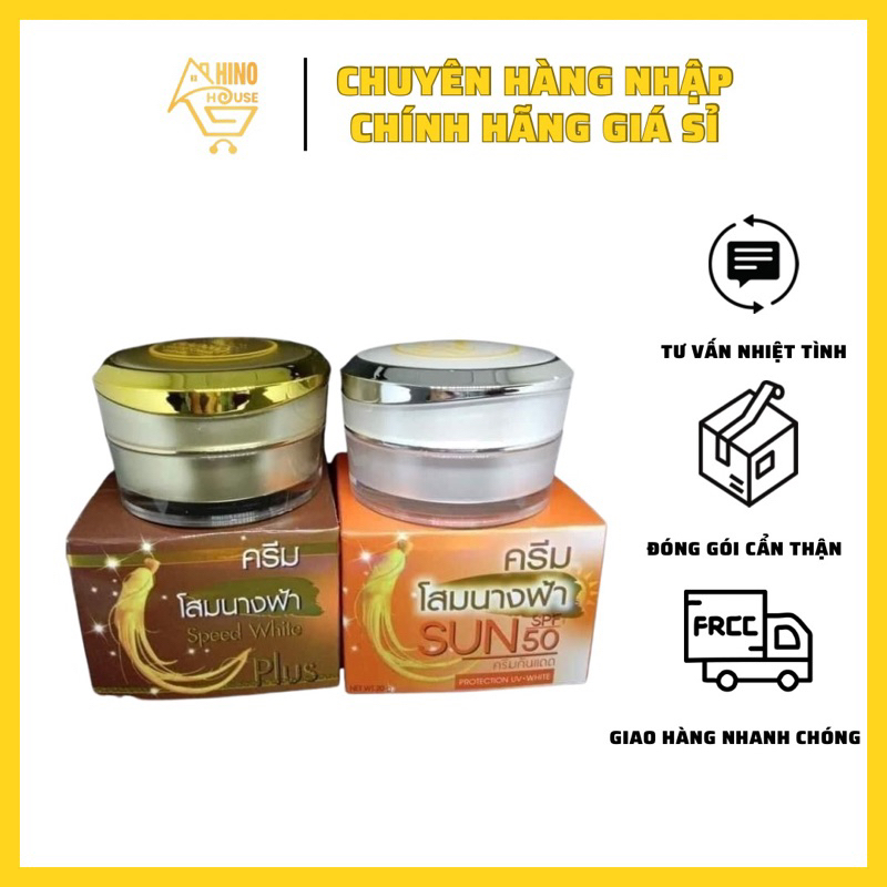 Kem sâm Dưỡng da - GingSeng White Thái Lan