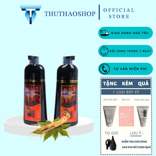 Dầu gội nhuộm đen thảo dược , đen tóc và nâu tóc olap colagen nhật bản 500ml gội là đen gội là nâu