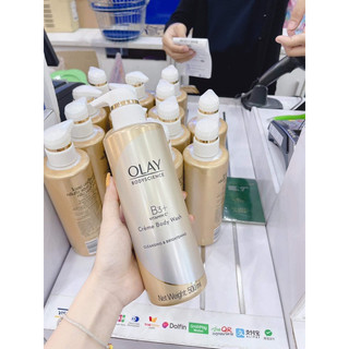 SỮA TẮM B3 OLAY THÁI