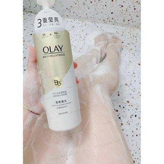 SỮA TẮM B3 OLAY THÁI