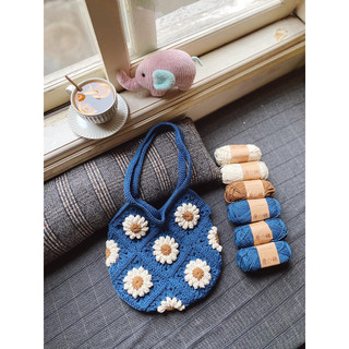 SET SỢI TÚI DAISY