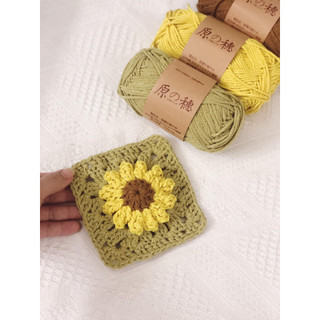 SET SỢI TÚI DAISY